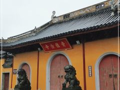 -上海青龙寺