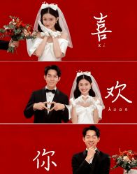 -苏州HX-合喜映画婚纱摄影