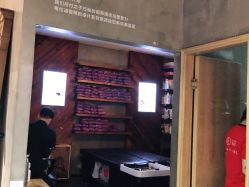 -爱上瑞卡美发沙龙