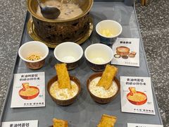 -羊之道草原味道清真餐厅(番禺店)