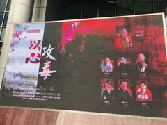 -虹口区工人文化宫