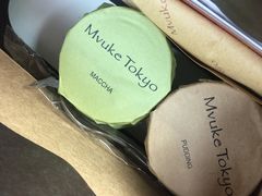 -布歌东京(金融街购物中心店)