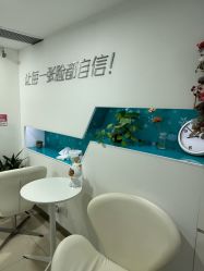 -芙贝佳禾·痘肌管理中心