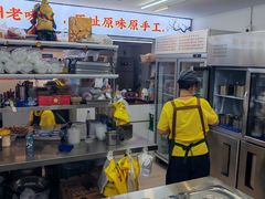 -百花传统甜品店(原址店)