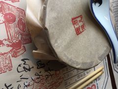 -卤儿道道(经纬店)