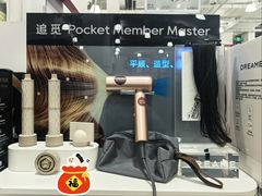 -山姆会员商店(上海浦东店)