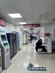 -北京妇产医院(东院)