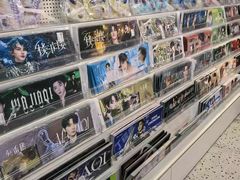 -微店Park(上海静安大悦城店)