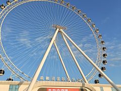 -南戴河国际娱乐中心