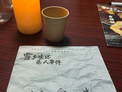 -剧狐剧本杀(徐汇1号店)