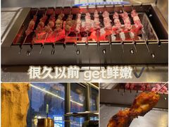 -很久以前羊肉串(打浦路店)