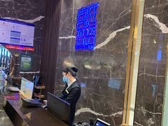 -喜庭海鲜自助(来福士店)