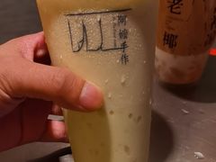 -阿嬷手作(成都万象城店)