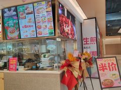 -小杨生煎(浦江欢乐颂店)