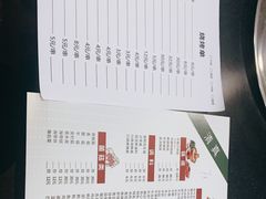 -新梅居(宁海东路店)
