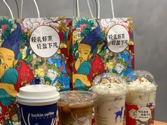 -瑞幸咖啡(Lab·华强电子世界店)