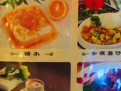 -新伊邑牛扒披萨西餐厅