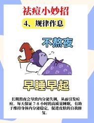 -克丽缇娜