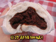 豆包-天泽祥·鼓楼馒头(鼓楼店)