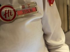 -海底捞火锅(高新万达广场店)