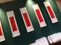 -金牌禄运·点心·啫煲(百信广场店)