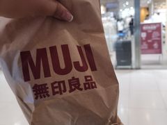 -MUJI无印良品(远洋未来广场店)