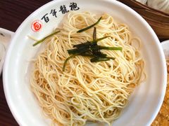 -赤酱红油(家乐福店)