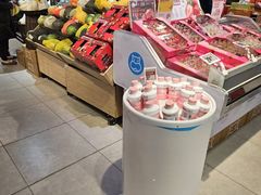 -盒马鲜生(枣园路店)