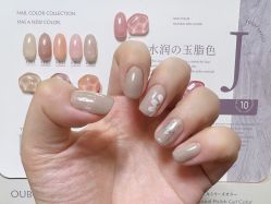 点击看大图 -Meet Nail 美睫·美甲