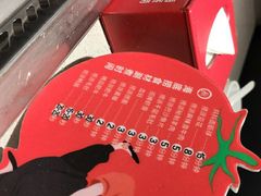 -海底捞火锅(群光广场店)