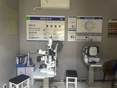 -宝岛眼镜(太原科技街店)