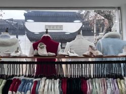 -陈大户旗袍(狮子林店)