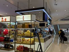 -GODIVA(国际金融中心店)