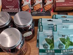 -COSTA COFFEE(中粮祥云店)