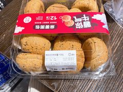 -盒马鲜生(王府广场店)