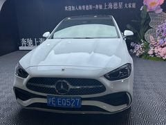 -上海德星奔驰(江杨南路店)