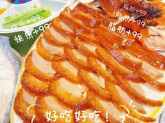 -安答龙虾·烧烤·大排档