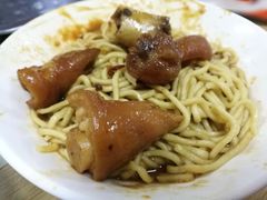 -广和隆猪蹄面(钟法路店)