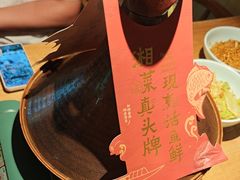 -湘间田舍(北仑银泰店)