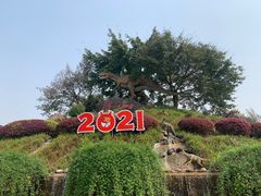 -自贡恐龙博物馆