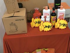 -中国邮政储蓄银行(沪太路支行)