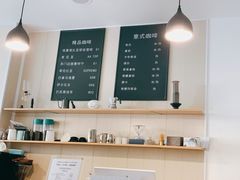 -白鹅咖啡(金城花园店)
