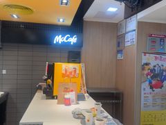 -麦当劳(国际大厦店)