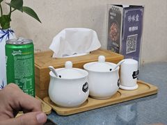 -南山竹海·珍味堂