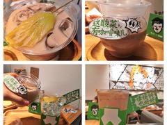 -太二酸菜鱼(汕头苏宁广场店)