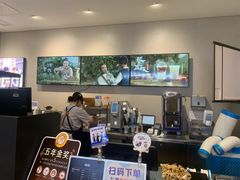 -瑞幸咖啡(新业广场店)