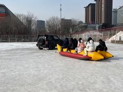 -沈阳奥体冰雪嘉年华