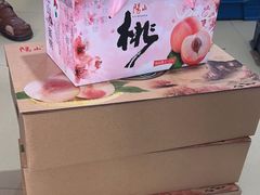 -老袁家蜜桃农场·阳山水蜜桃