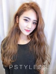 点击看大图 -P.STYLE 派斯造型
