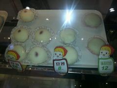 -雪莓娘(凯德和平广场店)